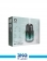دستگاه بخور سرد خودرو مدل Fragrance 1