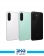Samsung Galaxy A26 128BG Ram 6GB Mobail Phone | 5G - Vietnam 4