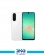 Samsung Galaxy A26 128BG Ram 6GB Mobail Phone | 5G - Vietnam 1