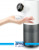 پمپ مایع دستشویی اتوماتیک گرین لاین Smart Sensor Soap 1