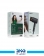سشوار گرین لاین مدل Foldable Hair Dryer Lite 1200W 1
