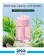 خوش بو کننده هوا گرین لاین مدل Fragrance Diffuser 130mL 3