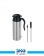 کتری برقی ماشین گرین لاین مدل Electric 800mL 2