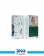 ماساژور بدن گرین لاین مدل Relax Glide 1