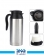 کتری برقی ماشین گرین لاین مدل Electric 800mL 1