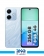گوشی موبایل شیائومی مدل Redmi 13X ظرفیت 256 گیگابایت رم 8 گیگابایت 1