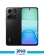 گوشی موبایل شیائومی مدل Redmi 13X ظرفیت 256 گیگابایت رم 8 گیگابایت 2