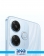 گوشی موبایل شیائومی مدل Redmi 13X ظرفیت 256 گیگابایت رم 8 گیگابایت 5