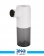 پمپ مایع دستشویی اتوماتیک گرین لاین Smart Sensor Soap 1