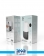 پمپ مایع دستشویی اتوماتیک گرین لاین Smart Sensor Soap 2