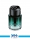 خوش بو کننده هوا مدل Fragrance 4