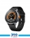 Green Lion GPS Pro Smart Watch 1