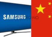 سامسونگ تولید تلویزیون در چین را متوقف میکند.