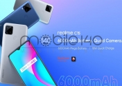 گوشی Realme C15 معرفی شد