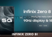Infinix Zero 8i با دوربین اصلی 48 مگاپیکسلی وارد بازار می‌شود
