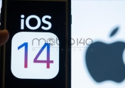 بازگشت سیستم عامل ios از نسخه ios 14 به نسخه iOS 13.5.1