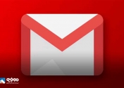 بالاخره Gmail برای ios به‌روزرسانی شد