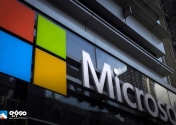 شرکت Nuance با ۱۶ میلیارد دلار به مایکروسافت واگذار می‌شود