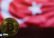 از 10 اردیبهشت پرداخت با رمز ارز در ترکیه ممنوع می شود
