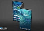 تبلت تاشدنی سری گلکسی زد فولد با علامت تجاری Samsung Z Fold