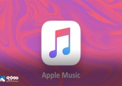 سری ایرپاد از اپل موزیک پشتیبانی نخواهد کرد