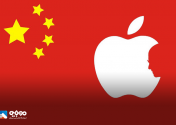 چین بزرگ‌ترین منبع تامین‌کننده قطعات اپل شد