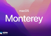 فهرست کامل سری مک که از macOS Monterey پشتیبانی می‌کنند