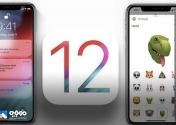 iOS 12.5.4 برای محصولات قدیمی اپل منتشر شد