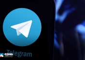 به‌روزرسانی تلگرام ۸ بتا عرضه شد