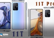 گوشی‌های شیائومی 11T Pro و 11T معرفی شدند