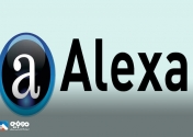 تشخیص گفتار آفلاین به آلکسا اضافه می‌شود