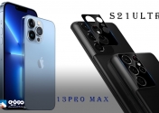 مقایسه دوربین دو گوشی سامسونگ S21 Ultra و آیفون 13Pro Max 