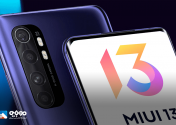 لوگوی و امکانات جدید MIUI 13 لو رفت