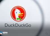 موتور جست‌وجوی DuckDuckGo رشد 46 درصدی را تجربه کرد
