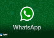 فوروارد پیام‌ها در واتس‌اپ محدود می‌شود