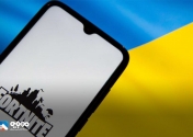 فورتنایت 144 میلیون دلار برای اوکراین جمع کرد