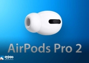 سری دوم Airpod Pro 2 معرفی می‌شود