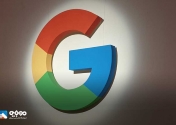 اقدام گوگل برای افزایش امنیت پروژه‌های متن‌باز 