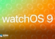 رونمایی سیستم‌عامل watchOS 9 اپل