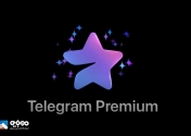 سرویس تلگرام پریمیوم عرضه شد