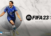 کاور نهایی Fifa 23