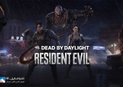 محتوای Resident Evil بیشتر برای Dead By Daylight منتشر می‌شود