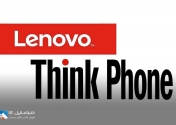 لنوو ThinkPhone با سخت‌افزار رده‌بالا از راه می‌رسد