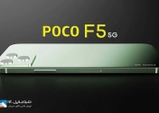  F5 اولین گوشی پوکو با نمایشگر 2K