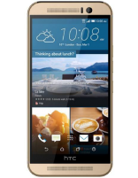 گوشی موبایل اچ تی سی مدل One M9s ظرفيت 16 گيگابايت