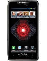 گوشی موبایل موتورولا مدل Droid Razr Max HD ظرفیت 32 گیگابایت