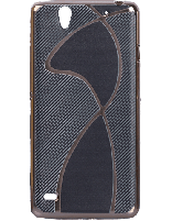 کاور Bina Case مخصوص گوشی سونی Xperia C4