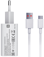 آداپتور شارژ شیائومی 33 وات مدل MDY-11-EZ (به‌همراه کابل شارژ USB به USB-C) | مشابه اصلی