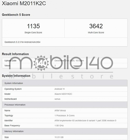 Xiaomi Mi 11 Geekbench
