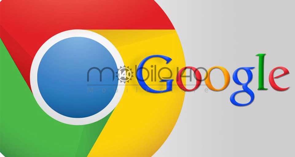 Chrome browser by Google